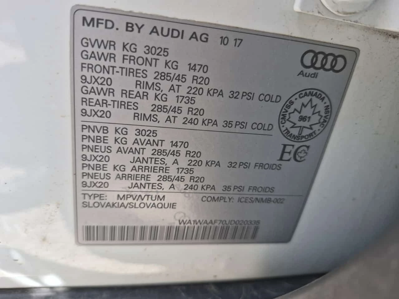 Audi Q7 TECHNIK/ДИСТРОНИК/ОБДУХ/2 КЛ/+ ГУМИ/HEAD UP/МАТРИК, снимка 15 - Автомобили и джипове - 54335782