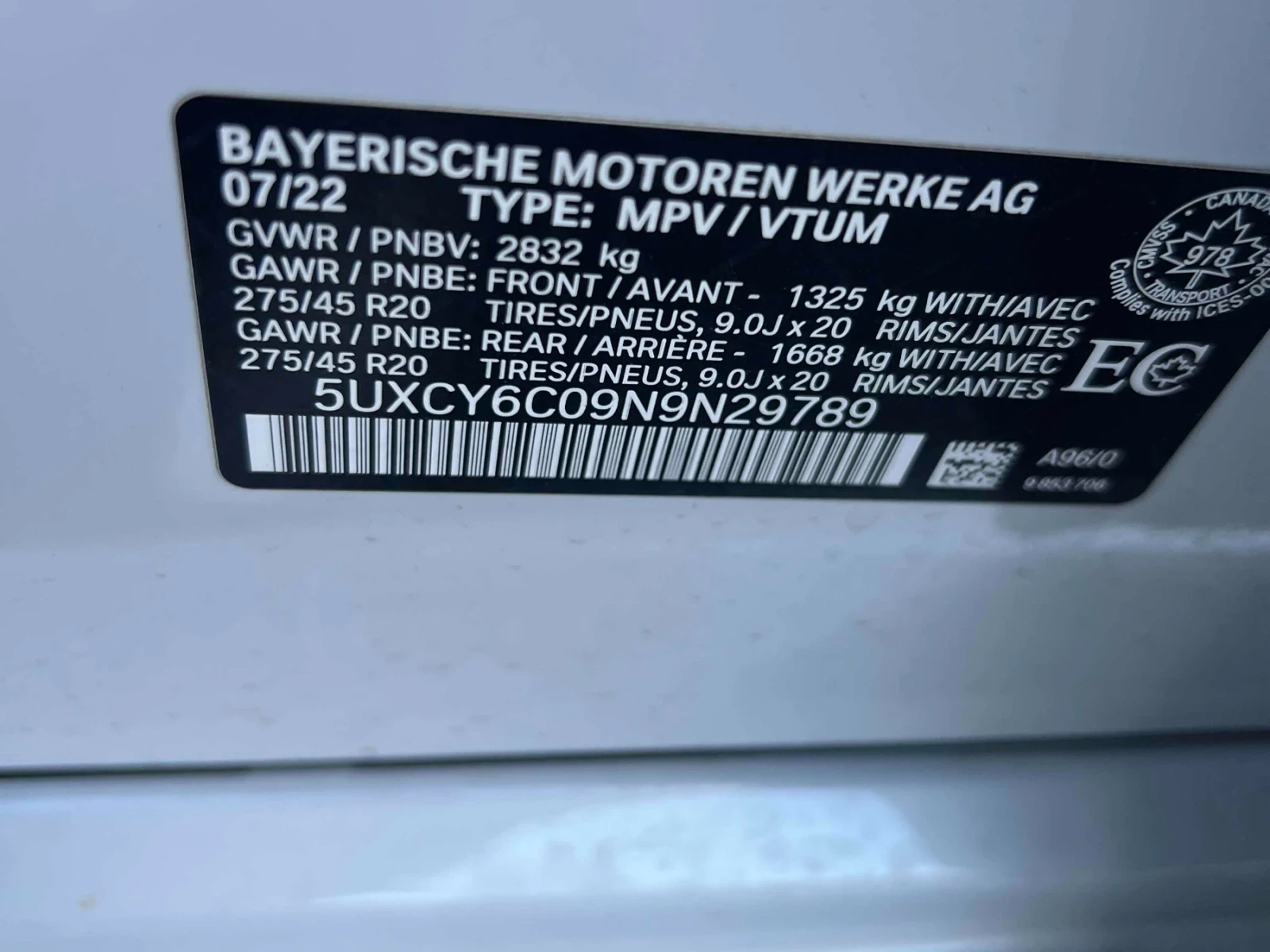 BMW X6 xDrive40i* HARMAN KARDON* ОДБУХВАНЕ* ПОДГРЕВ* , снимка 12 - Автомобили и джипове - 55051653