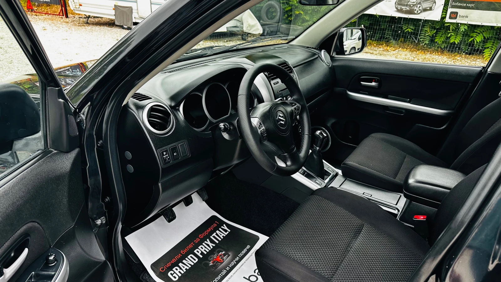 Suzuki Grand vitara ������ 1.9tdi-4x4 ����5 | Mobile.bg � ����������� 7