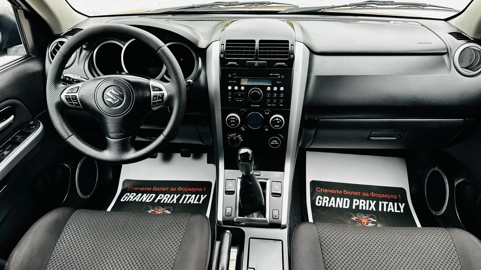 Suzuki Grand vitara ������ 1.9tdi-4x4 ����5 | Mobile.bg � ����������� 11
