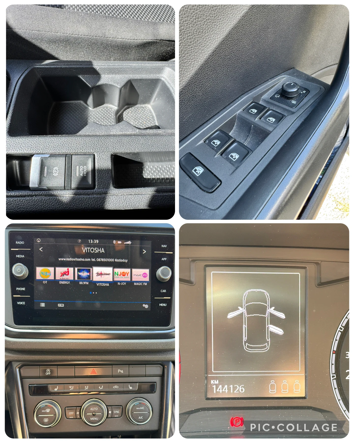 VW T-Roc 1.6TDI, снимка 16 - Автомобили и джипове - 56180996