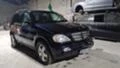 Mercedes-Benz ML 270 Face/На части, снимка 1