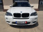 Обява за продажба на BMW X5 3.0D M.Paket ~23 800 лв. - изображение 1