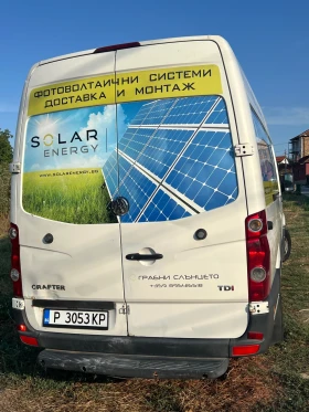 VW Crafter | Mobile.bg    4