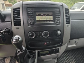 VW Crafter - | Mobile.bg    8