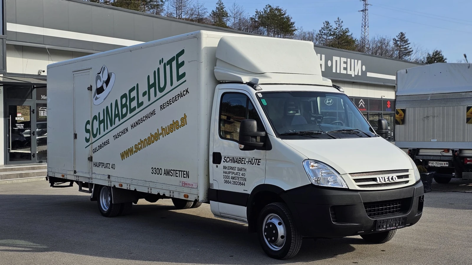 Iveco Daily 45c18 3.0D 6SP-475см МЕЖДУОСИЕ-600см ФУРГОН-ЛИЗИНГ | Mobile.bg — изображение 1