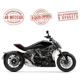  Ducati XDIAVEL