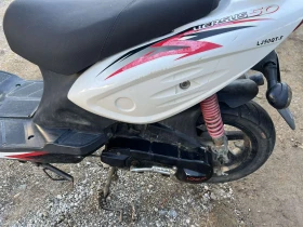 Други Друг, снимка 3