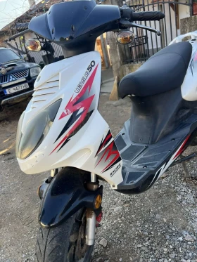 Други Друг, снимка 2