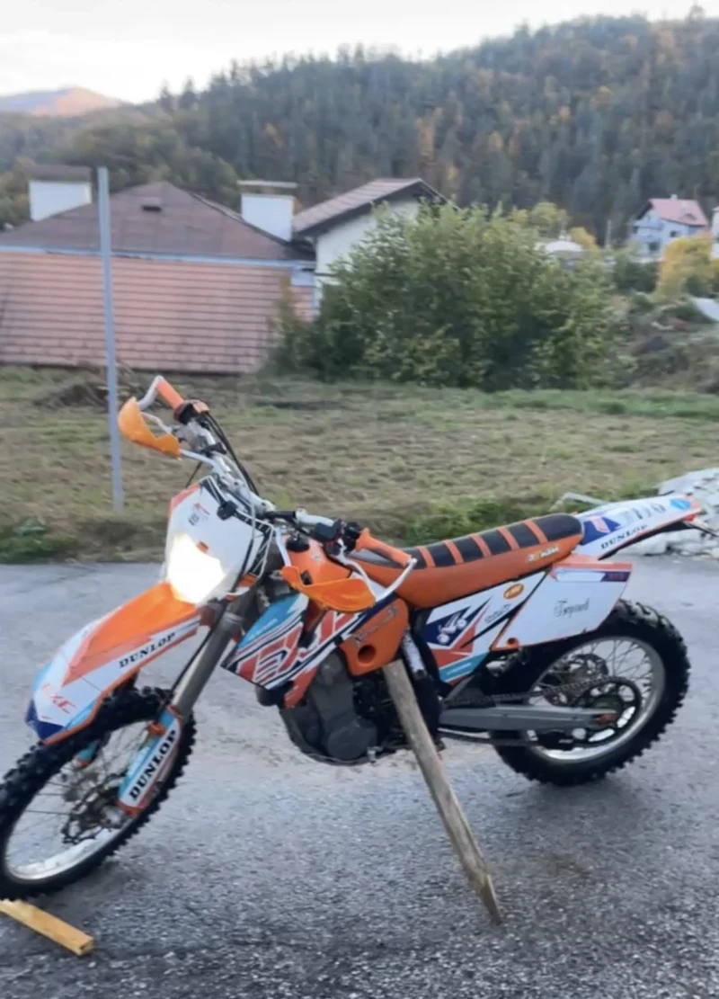 Ktm 450