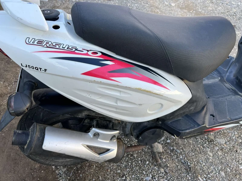 Други Друг, снимка 4 - Мотоциклети и мототехника - 52713014