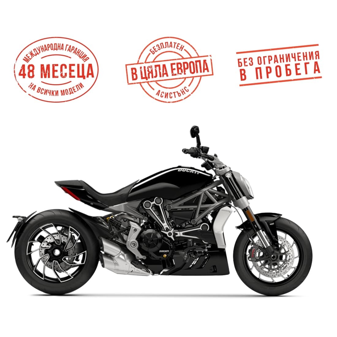 Ducati XDIAVEL S BLACK - изображение 1