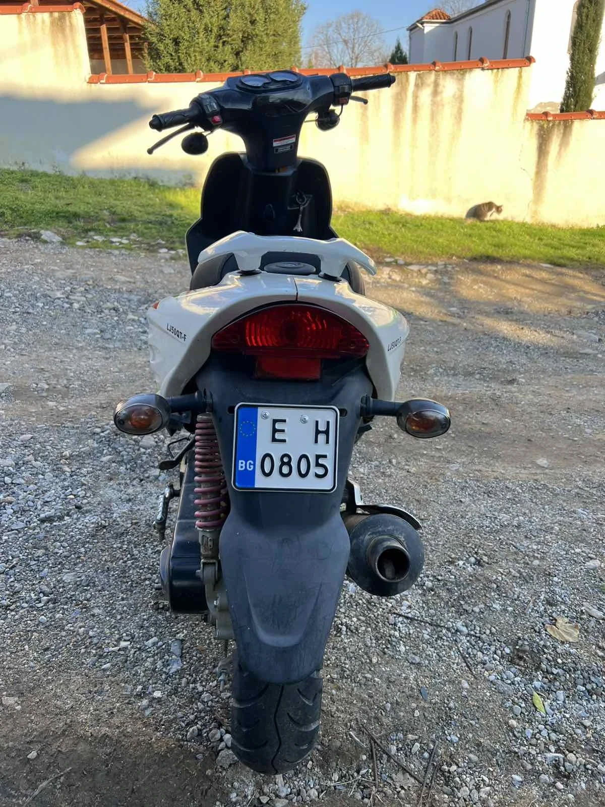 Други Друг  - изображение 5