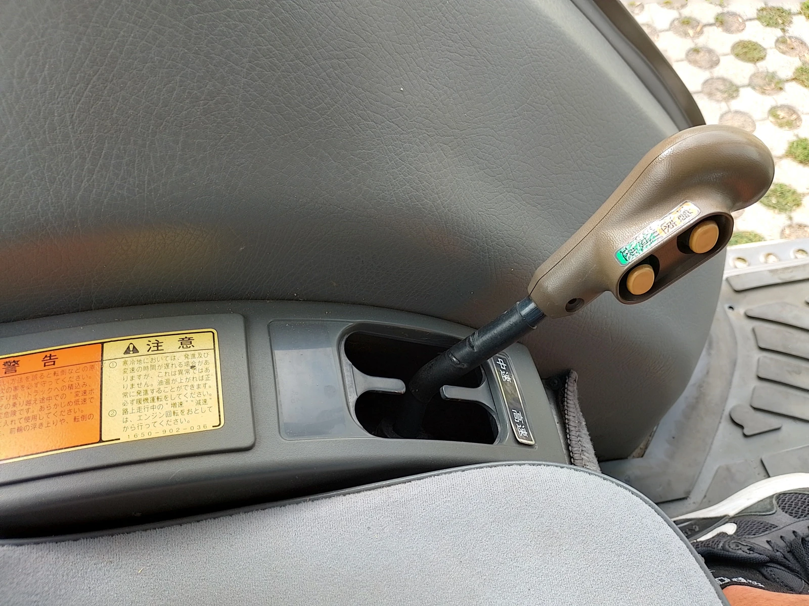  Kubota  | Mobile.bg   14