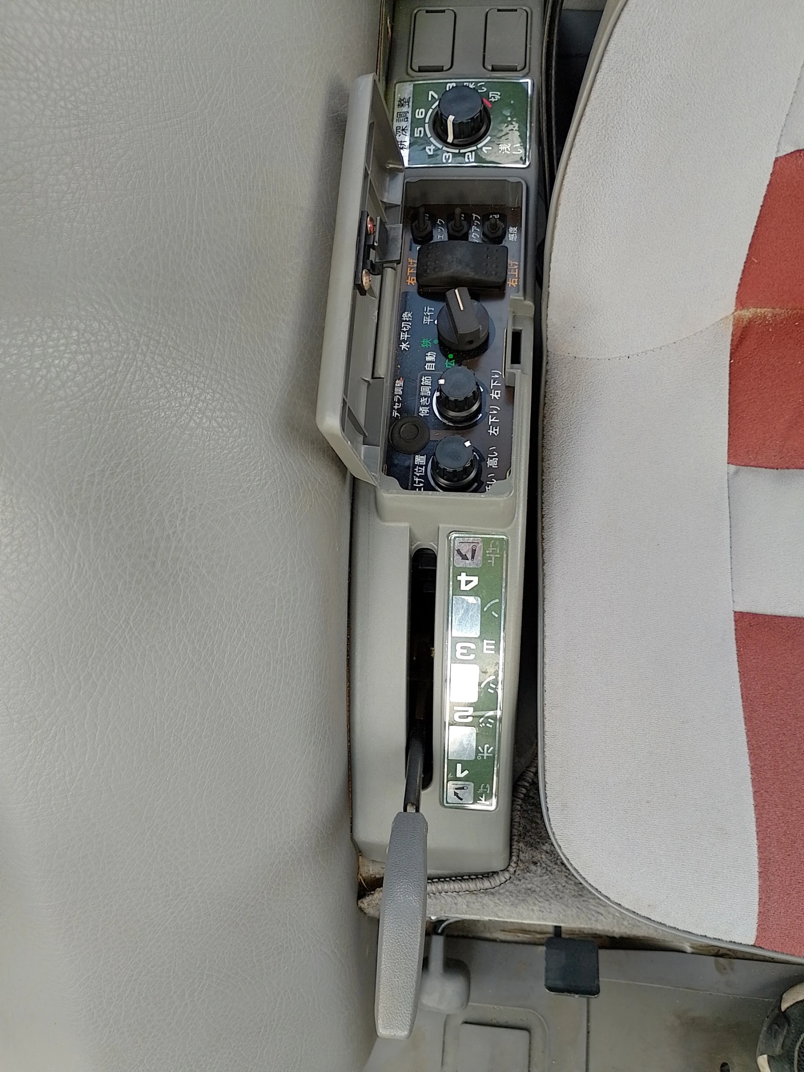  Kubota  | Mobile.bg   17