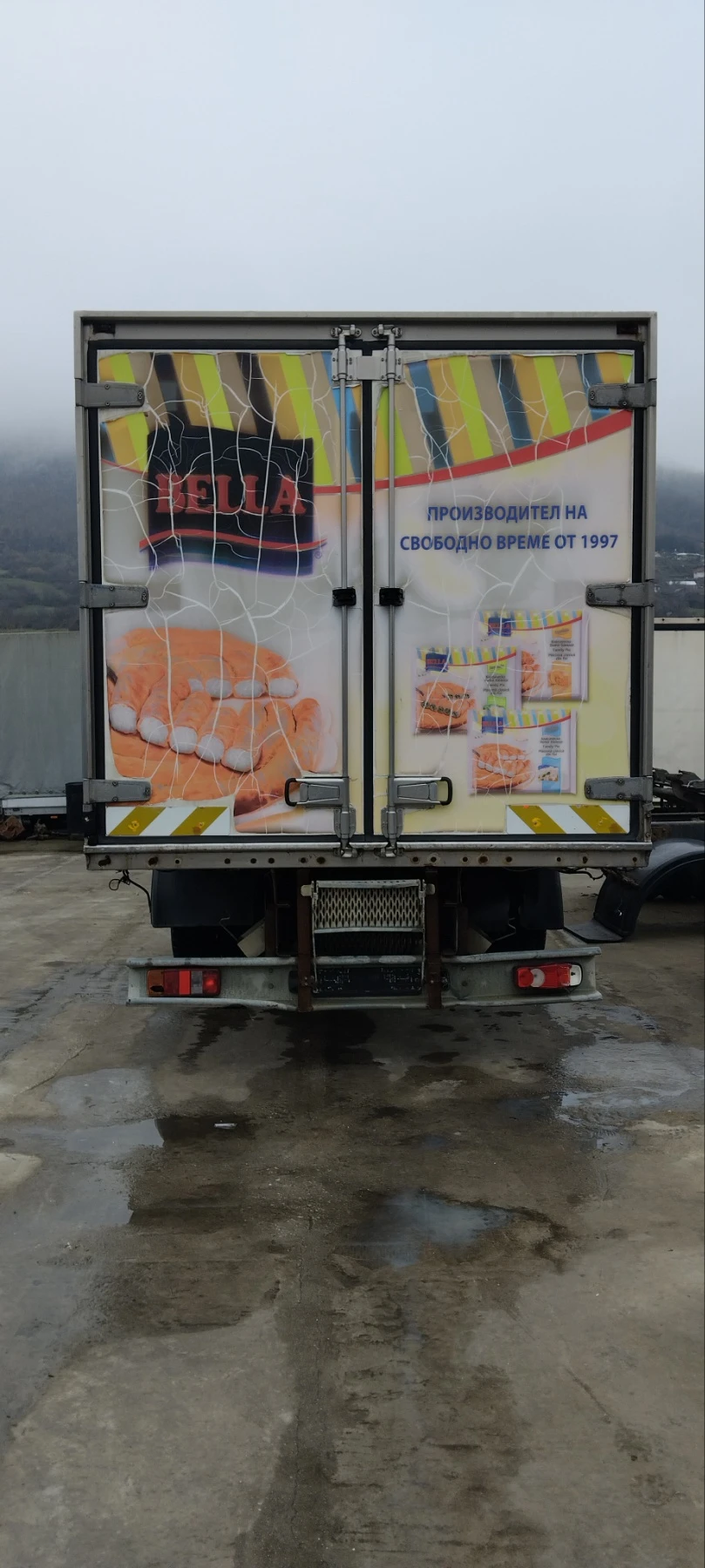 �������� ������ 6,5 ����� | Mobile.bg � ����������� 7