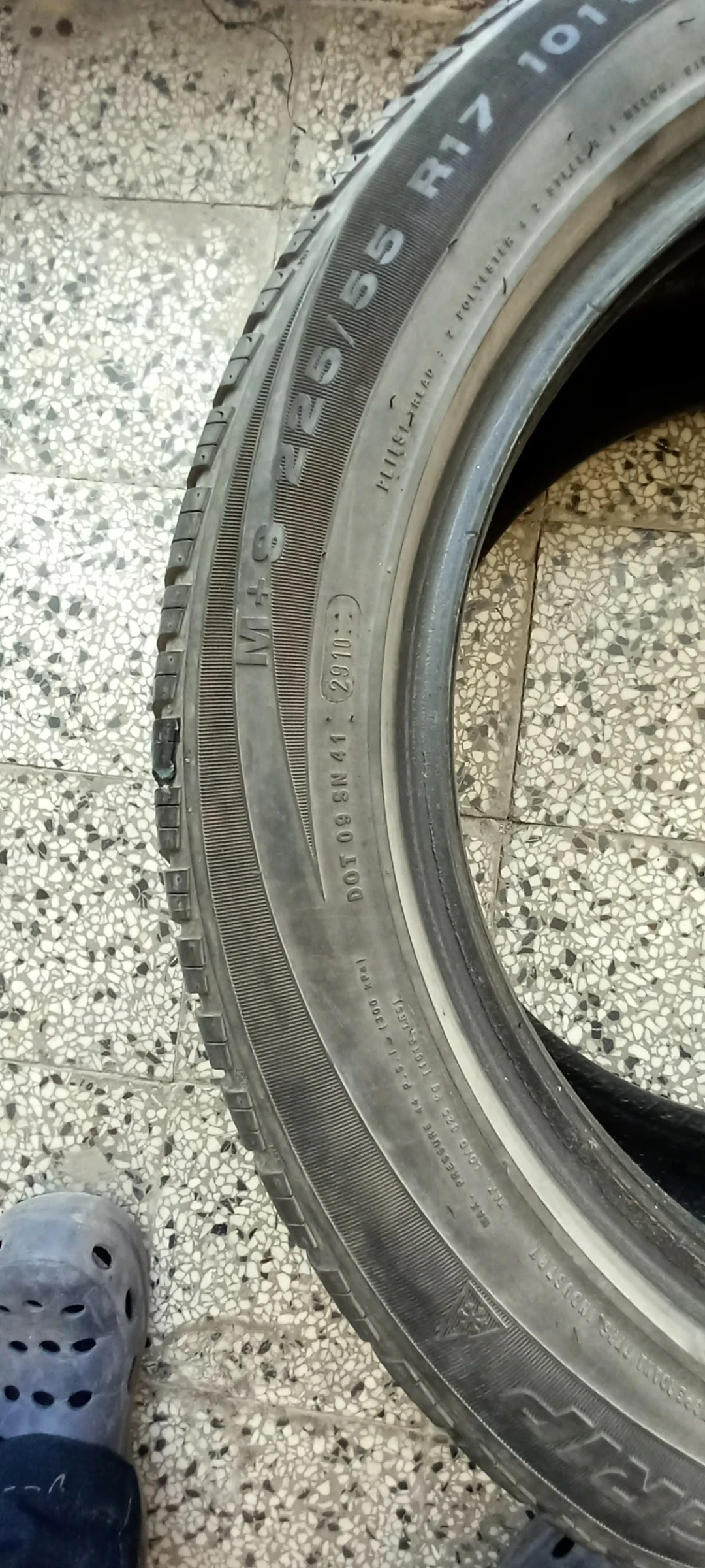 ���� 225/55R17 | Mobile.bg � ����������� 5