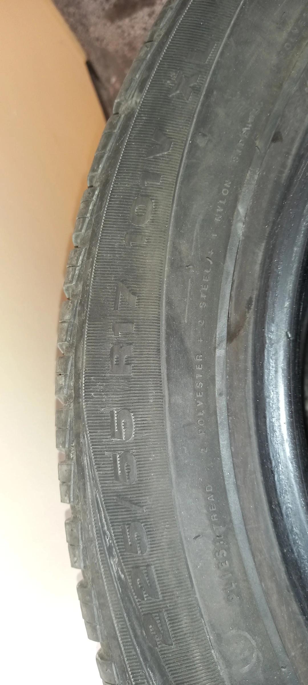 ���� 225/55R17 | Mobile.bg � ����������� 4