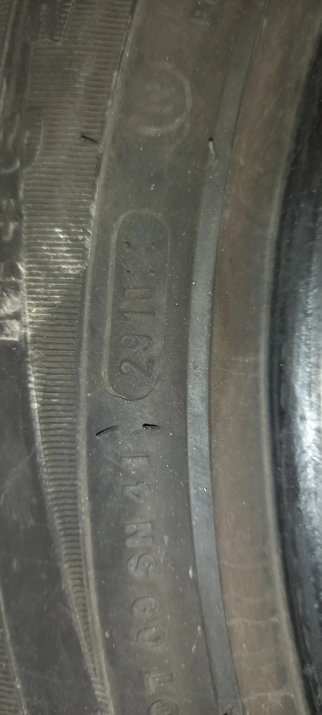 ���� 225/55R17 | Mobile.bg � ����������� 3