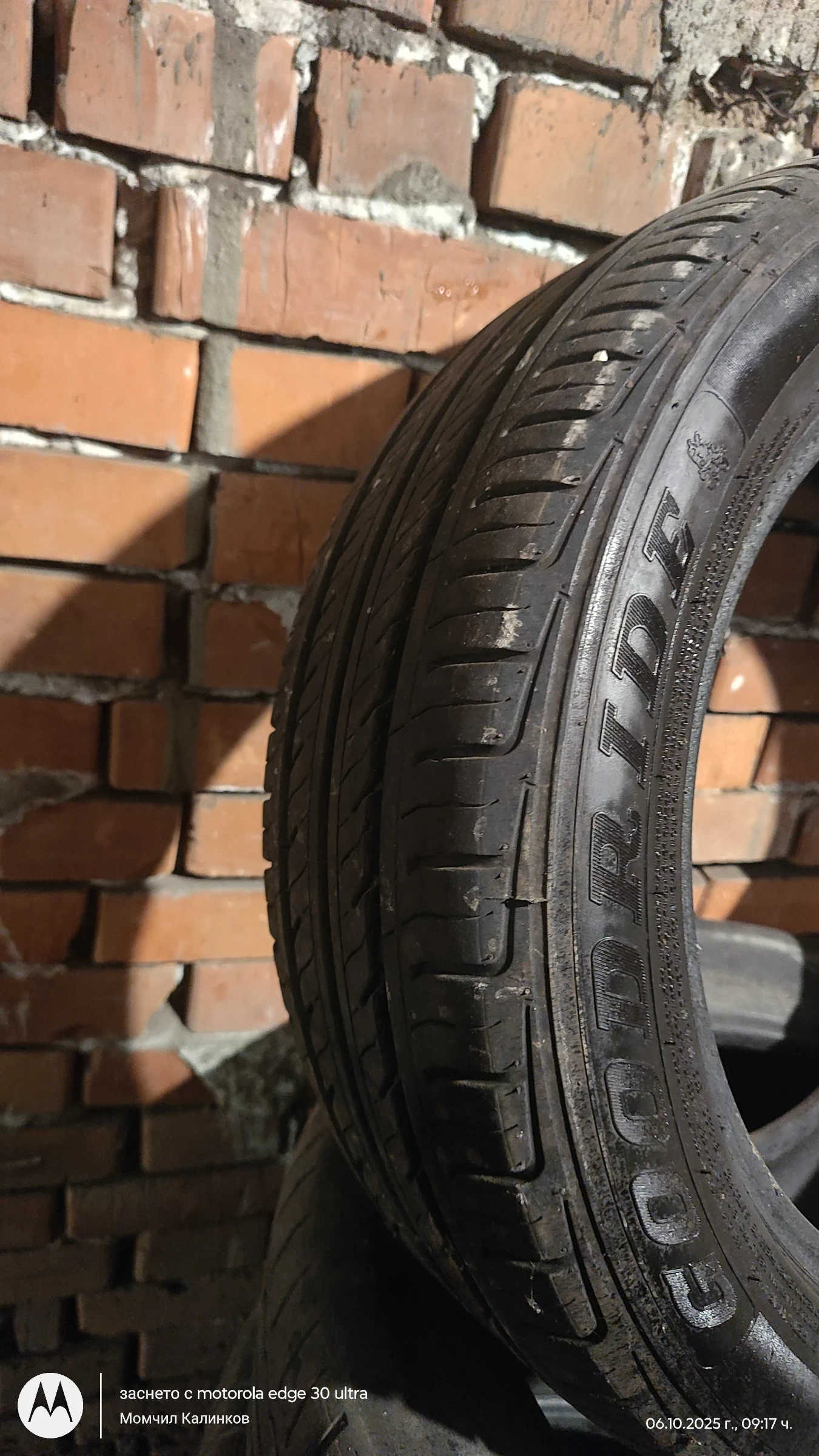 ���� 205/55R16 | Mobile.bg � ����������� 4