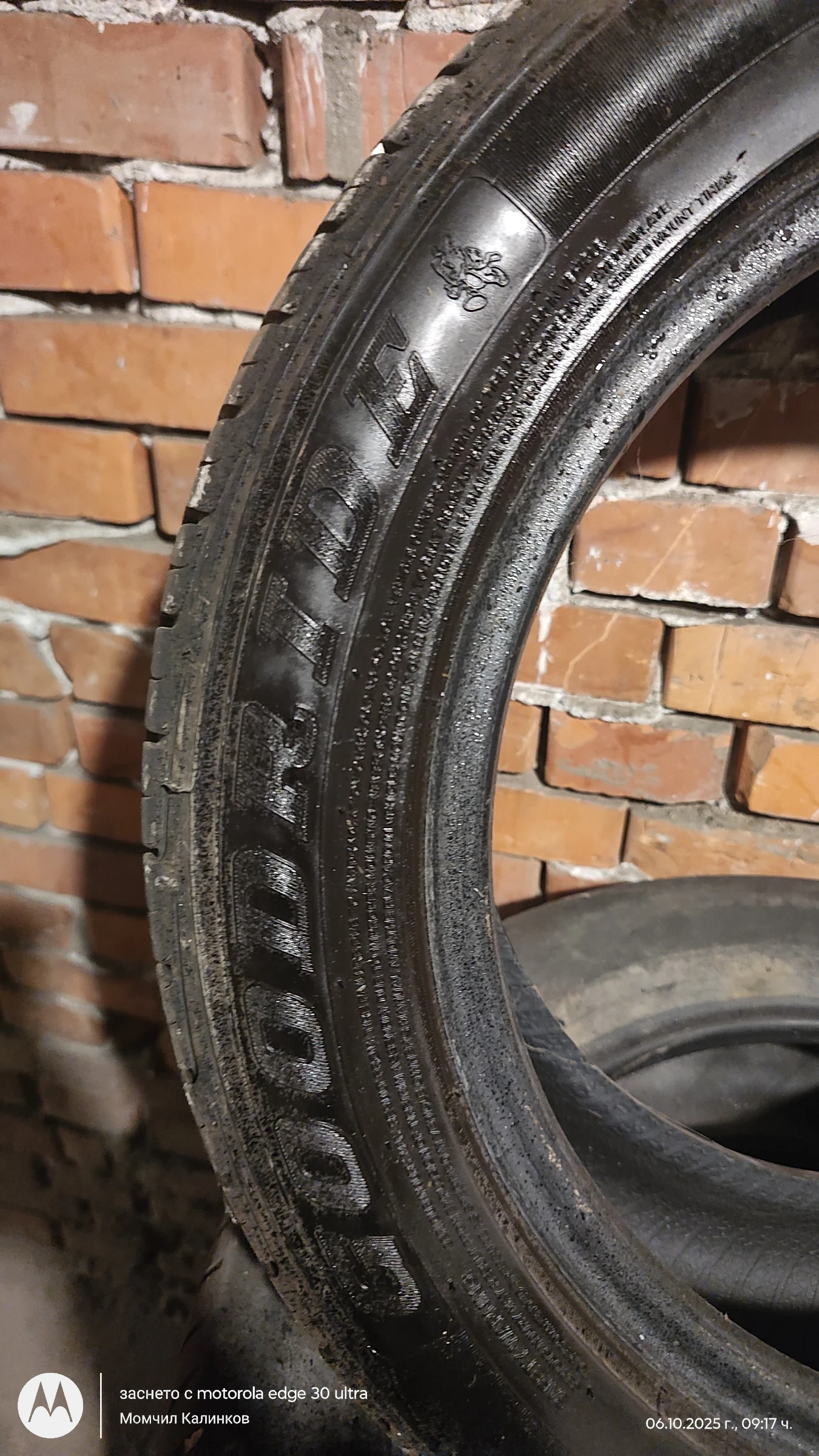 ���� 205/55R16 | Mobile.bg � ����������� 3