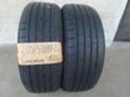 Гуми Летни 205/50R17, снимка 1