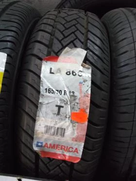      165/70R13