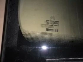 Citroen C3 1.4i / 1.4hdi, снимка 11