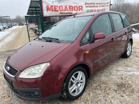 Ford C-max 1.8i 16v/120p.s-Klima, снимка 1
