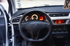 Citroen C3 1.2 VTI, снимка 12