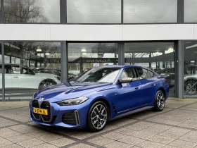 BMW i4 M 50, снимка 17