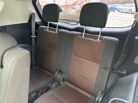 Toyota Verso 2.0d 126 к.с./7-места/ГАРАНЦИЯ ОТ КЕНТАВЪР , снимка 10