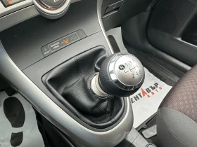 Toyota Verso 2.0d 126 к.с./7-места/ГАРАНЦИЯ ОТ КЕНТАВЪР , снимка 12