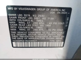 VW ID.4 Volkswagen S, снимка 9