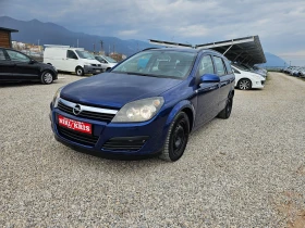 Opel Astra 1.6 .101kc 170000km, снимка 1