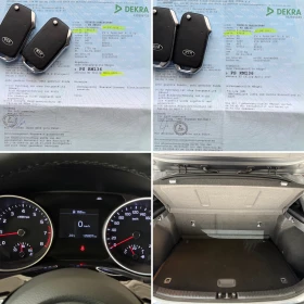 Kia Ceed 1.4i* 99к.с.* С ПЪЛНА СЕРВИЗНА ИСТОРИЯ, снимка 16