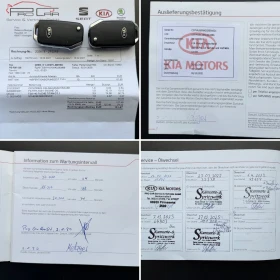 Kia Ceed 1.4i* 99к.с.* С ПЪЛНА СЕРВИЗНА ИСТОРИЯ, снимка 17