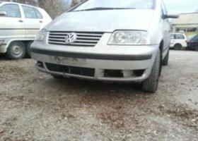 VW Sharan . | Mobile.bg    16