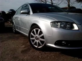 Audi A4 2.0TDI S-LINE - [13] 