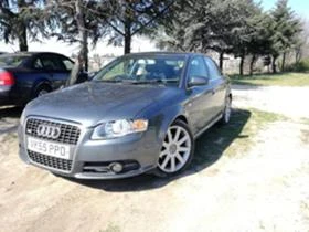 Audi A4 2.0TDI S-LINE - [15] 