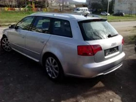 Audi A4 2.0TDI S-LINE - [3] 