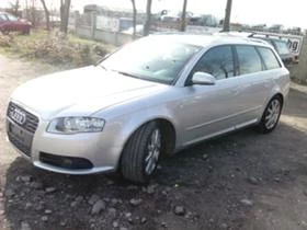 Audi A4 2.0TDI S-LINE - [4] 