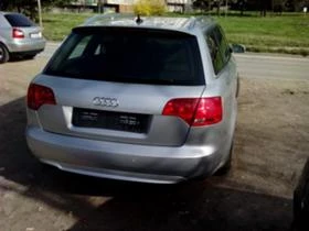 Audi A4 2.0TDI S-LINE - [7] 