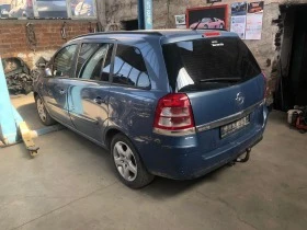 Opel Zafira 1, 9, 1.7 cdti - 11 лв. - 92662912 | Car24.bg