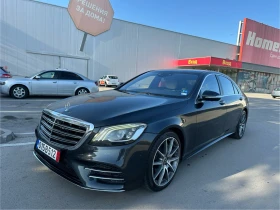 Mercedes-Benz S 500 БАРТЕР* FACE* AMG* Масаж* Вакум* Панорама*  - изображение 1