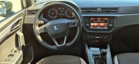 Seat Ibiza Xcellence, снимка 11