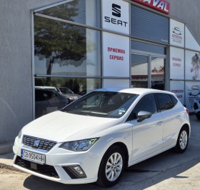 Seat Ibiza Xcellence, снимка 1