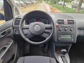 VW Touran 1.6 Бензин АВТОМАТИК , снимка 13