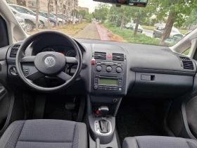 VW Touran 1.6 Бензин АВТОМАТИК , снимка 14