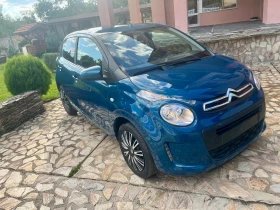 Citroen C1 * 1000* , снимка 7